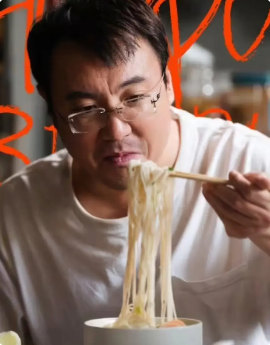 《流浪地球3》官宣沈腾马丽！竟是吴京岳父母，刘德华战损造型首曝光