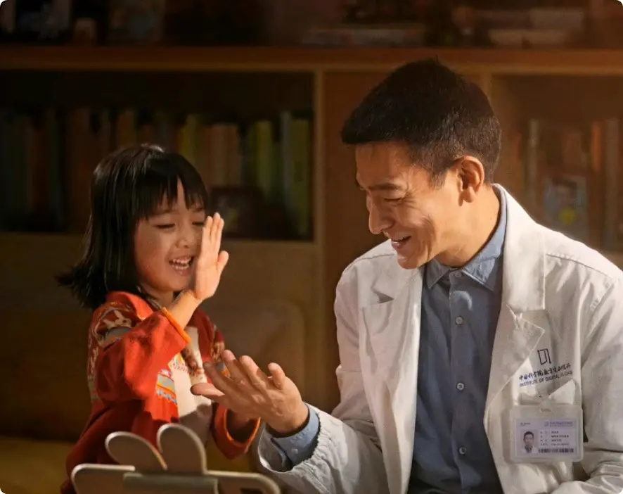 《流浪地球3》官宣沈腾马丽！竟是吴京岳父母，刘德华战损造型首曝光