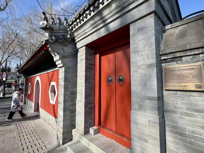 图记｜真武庙试开放 时隔90余年重现古建风貌
