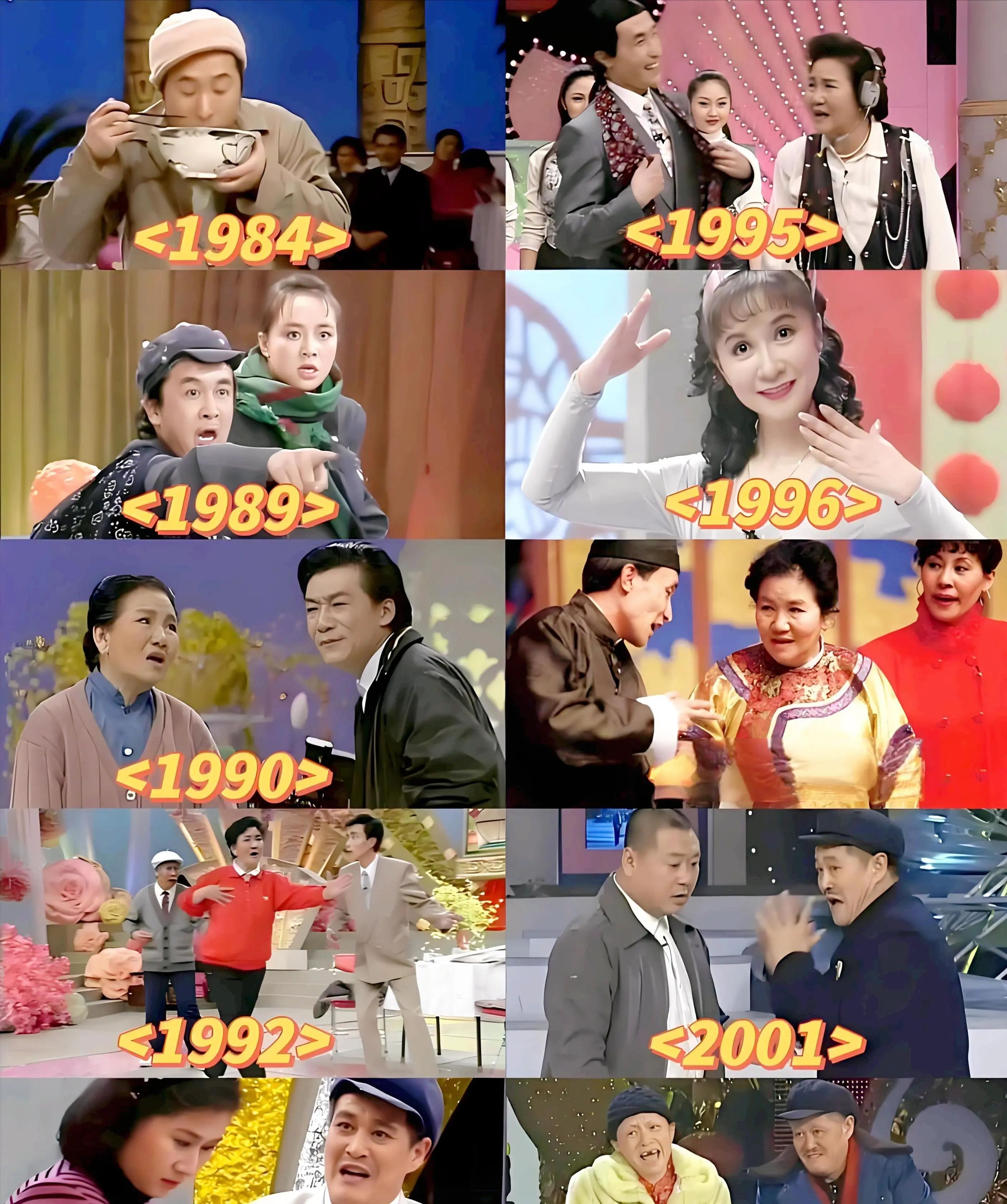 2026年央视春晚主题公开，彩排演员阵容曝光! 中老年观众又失望了