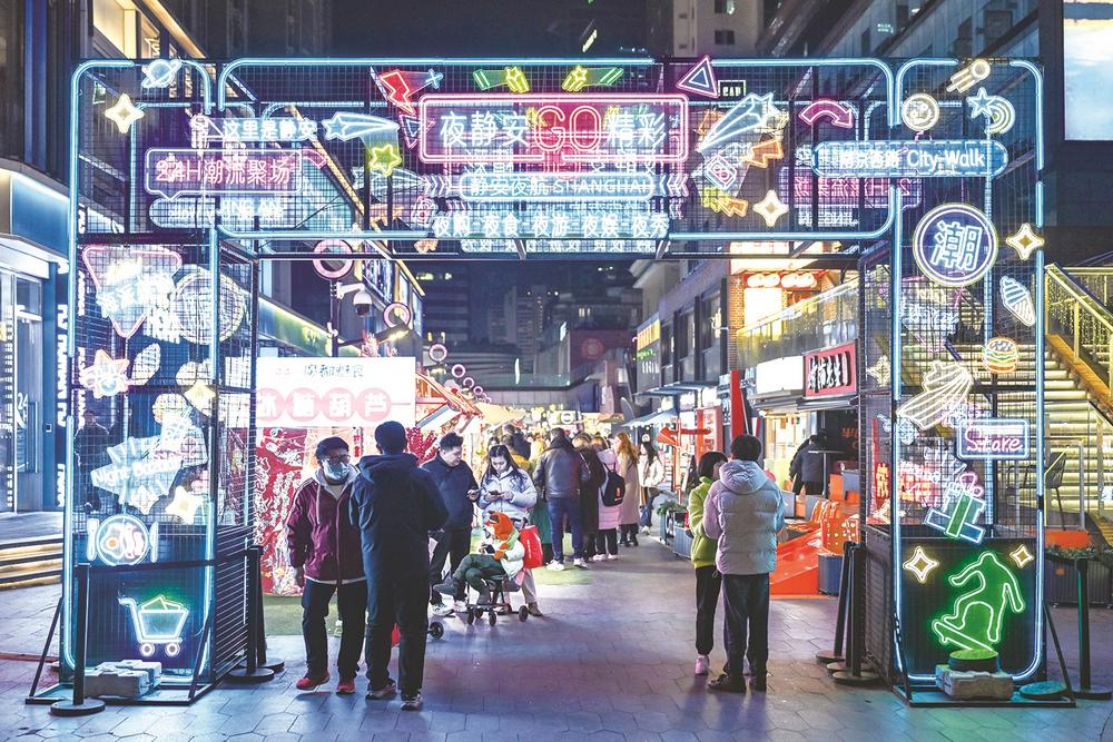 上海“新外摊”升腾烟火气