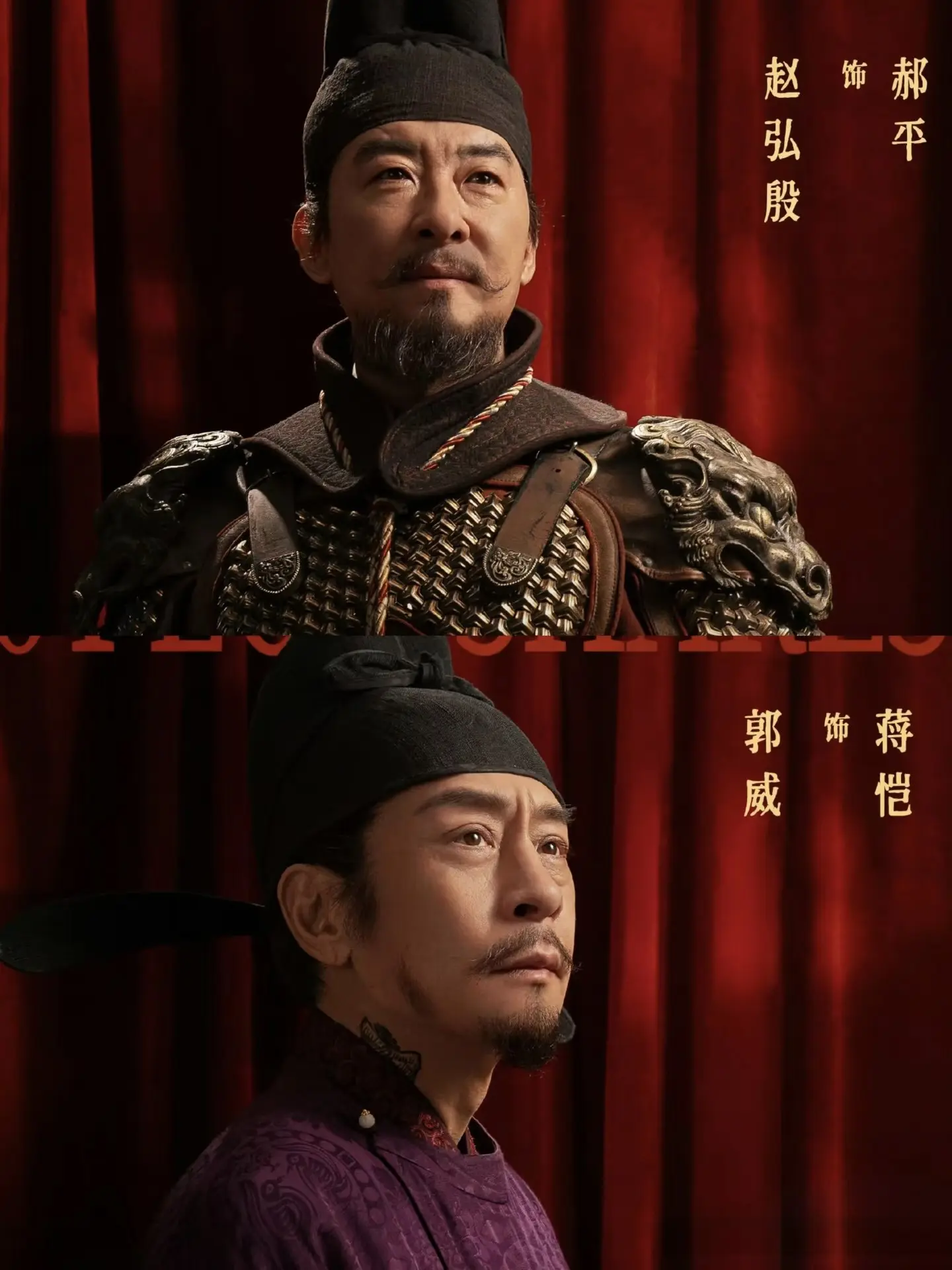 《太平年》将要开播，央视力推历史大剧，全员戏骨+电影级制作