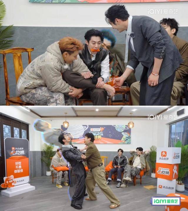 《宇宙闪烁请注意》真的把观众养得很好，乐山站全程好笑到喷饭