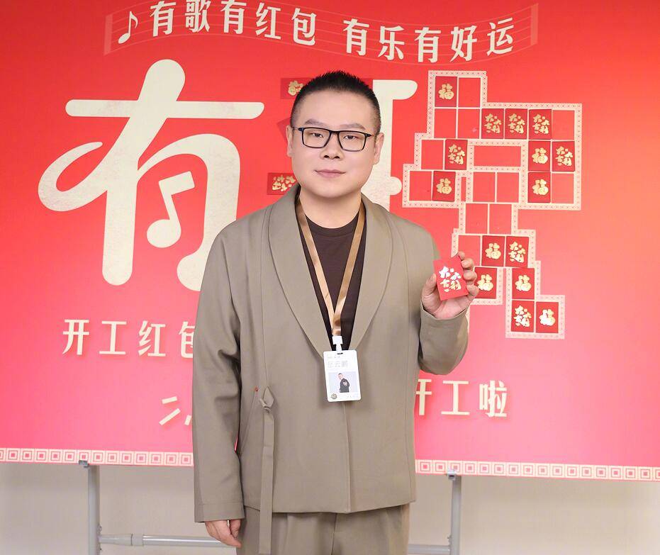 《有歌2》岳云鹏的口碑两极分化，节目组的目的达到了