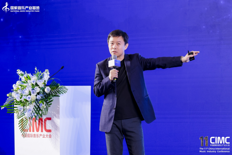 AI时代音乐产业新机遇，“数字音乐排行榜”即将问世