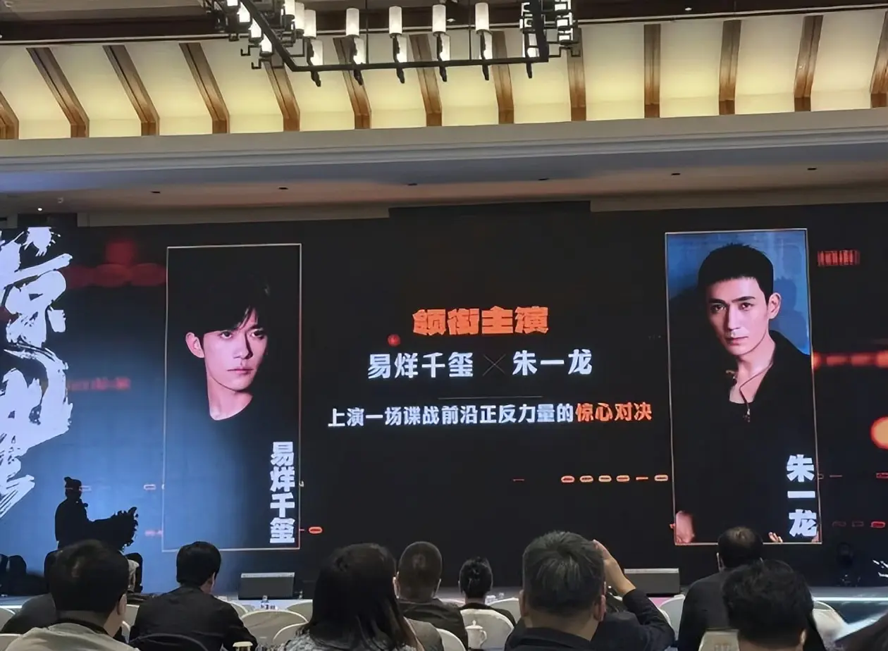 2026春节档堪忧，张艺谋搞流量，沈腾玩车，吴京耍刀，成龙说错了