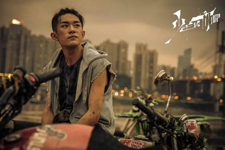 2026春节档堪忧，张艺谋搞流量，沈腾玩车，吴京耍刀，成龙说错了