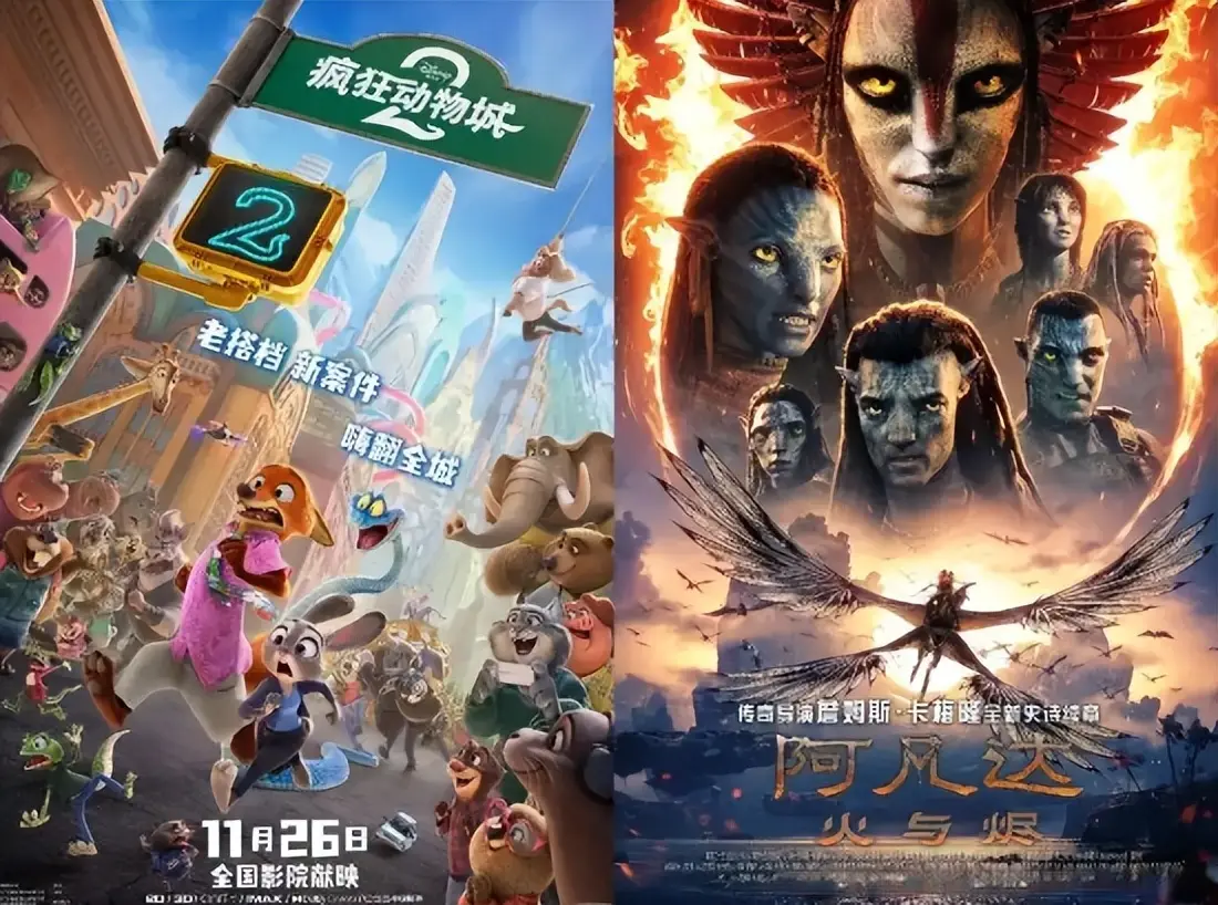 2026春节档堪忧，张艺谋搞流量，沈腾玩车，吴京耍刀，成龙说错了