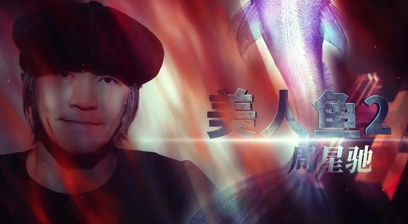 2026春节档堪忧，张艺谋搞流量，沈腾玩车，吴京耍刀，成龙说错了