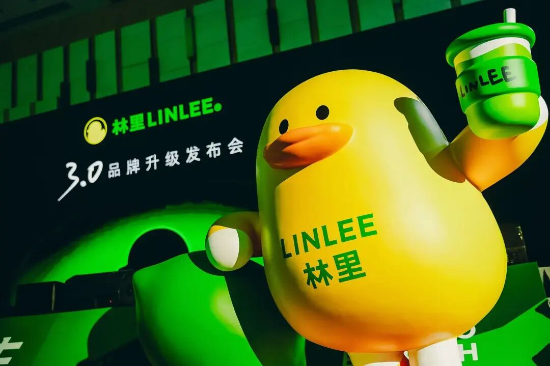 专注柠檬茶14年，林里LINLEE凭什么实现高质量增长?