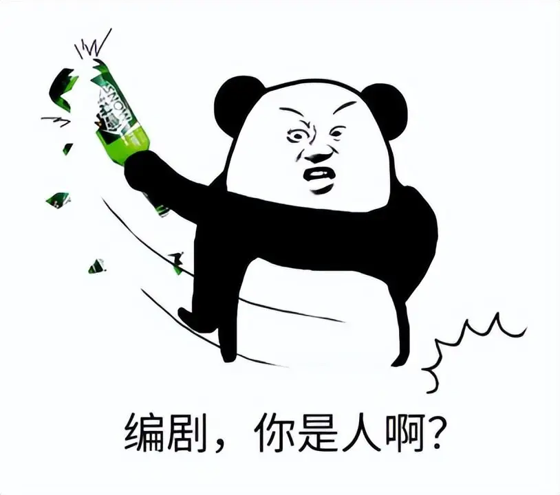 老玩家才懂!看似普通的种族技能，竟然统治了魔兽几个时代?(图6)