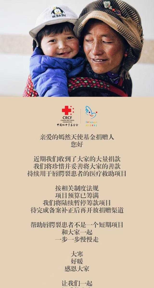 李亚鹏粉丝涨百万 回应直播打赏：4场直播收入29万 后续会关闭打赏功能