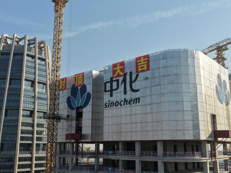 雄安中国中化大厦二期项目主体结构全面封顶