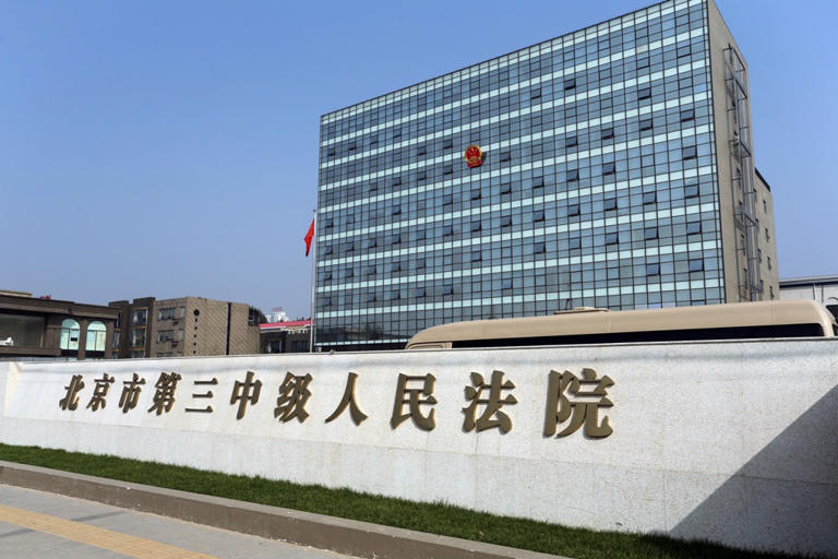 音乐节“拟邀”艺人均未登场，主办方承办方对簿公堂