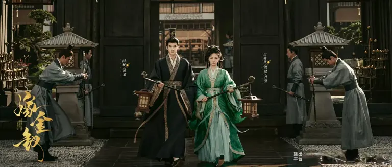双恶女互撕+7轮换角!《嫁金钗》官宣反转藏不住?