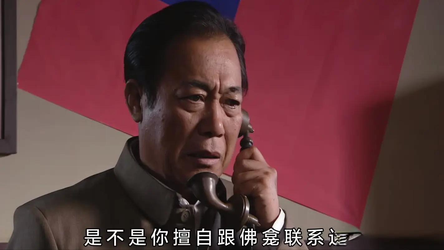 潜伏：马奎刺杀过吕宗方，还抓了秋掌柜，为什么还被认成峨眉峰?