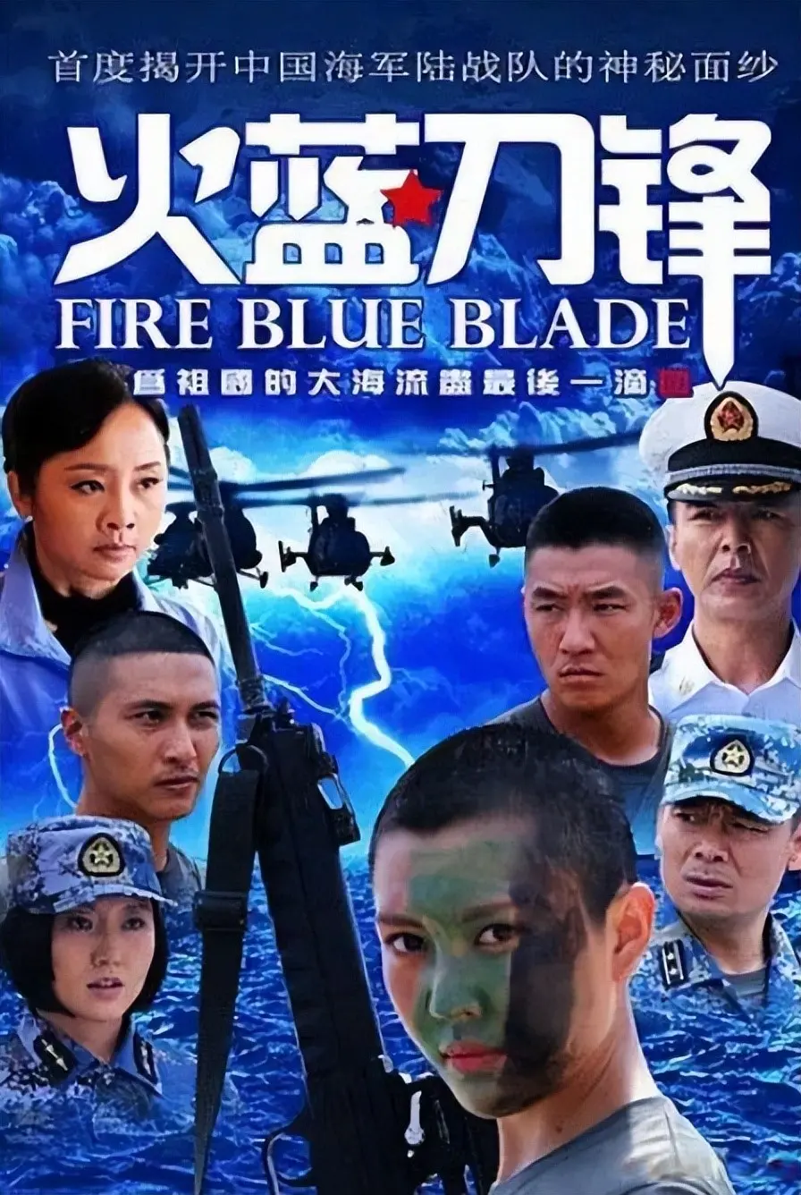 公认零差评的6部军旅剧，至今无人超越，百看不厌