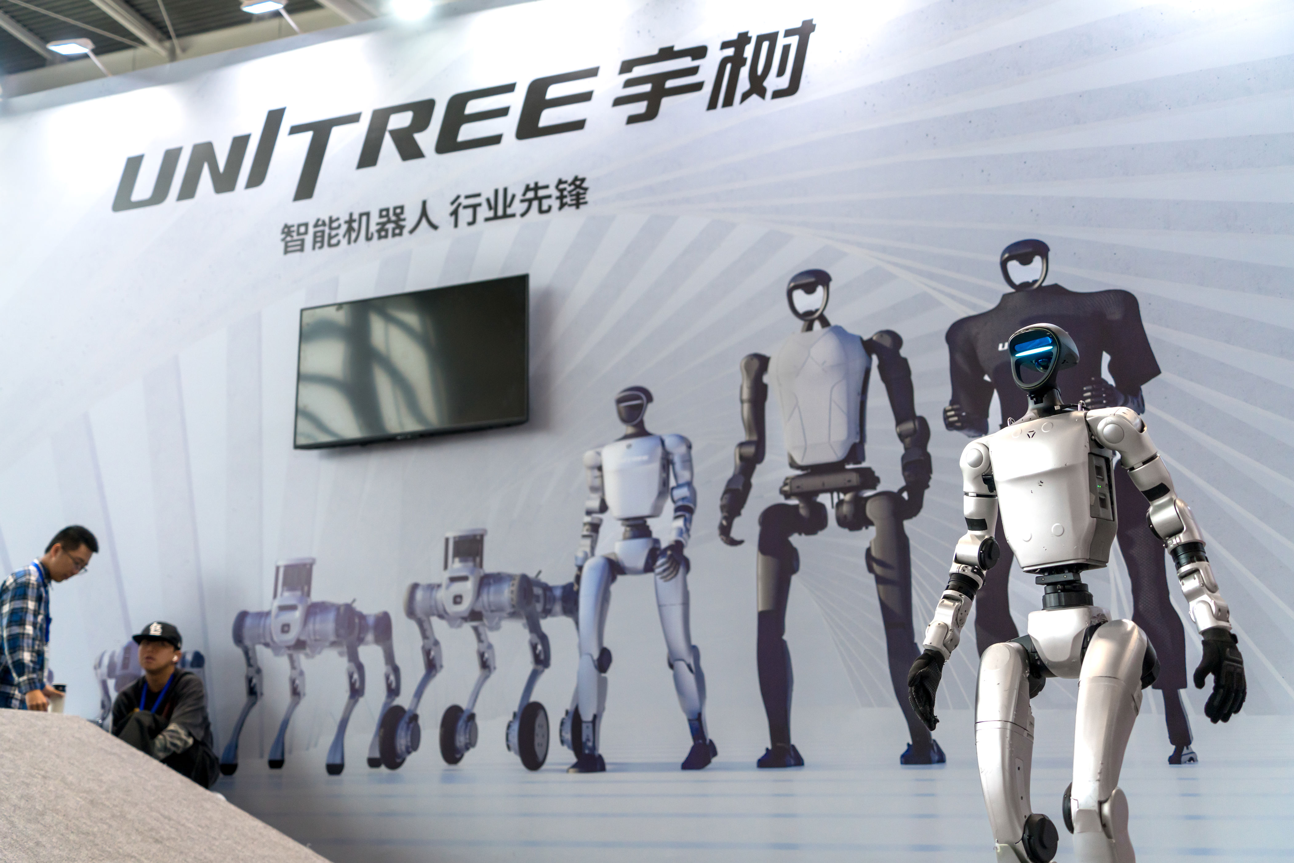 宇树发声澄清不实信息：去年人形机器人实际出货量超5500台