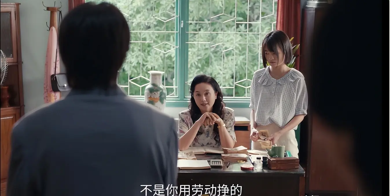 高雪梅三次递钱，把杨小海送进监狱