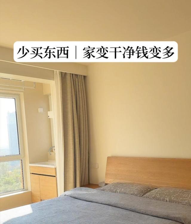 断舍离以后，我发誓坚决不囤这8种东西了，全都是贫苦家庭的通病