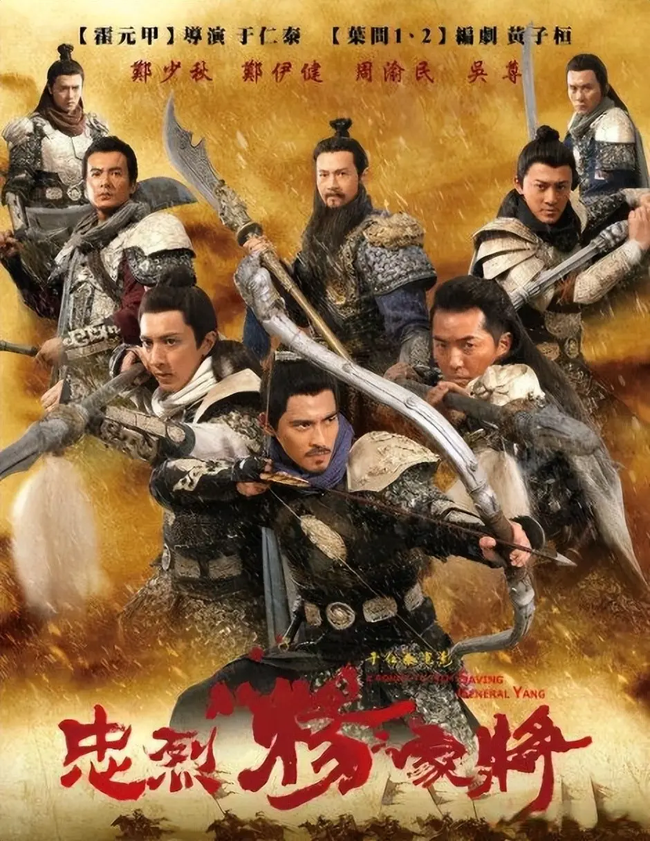 当年无人问津的6部华语烂片，重温成了经典，最后一部被低估了