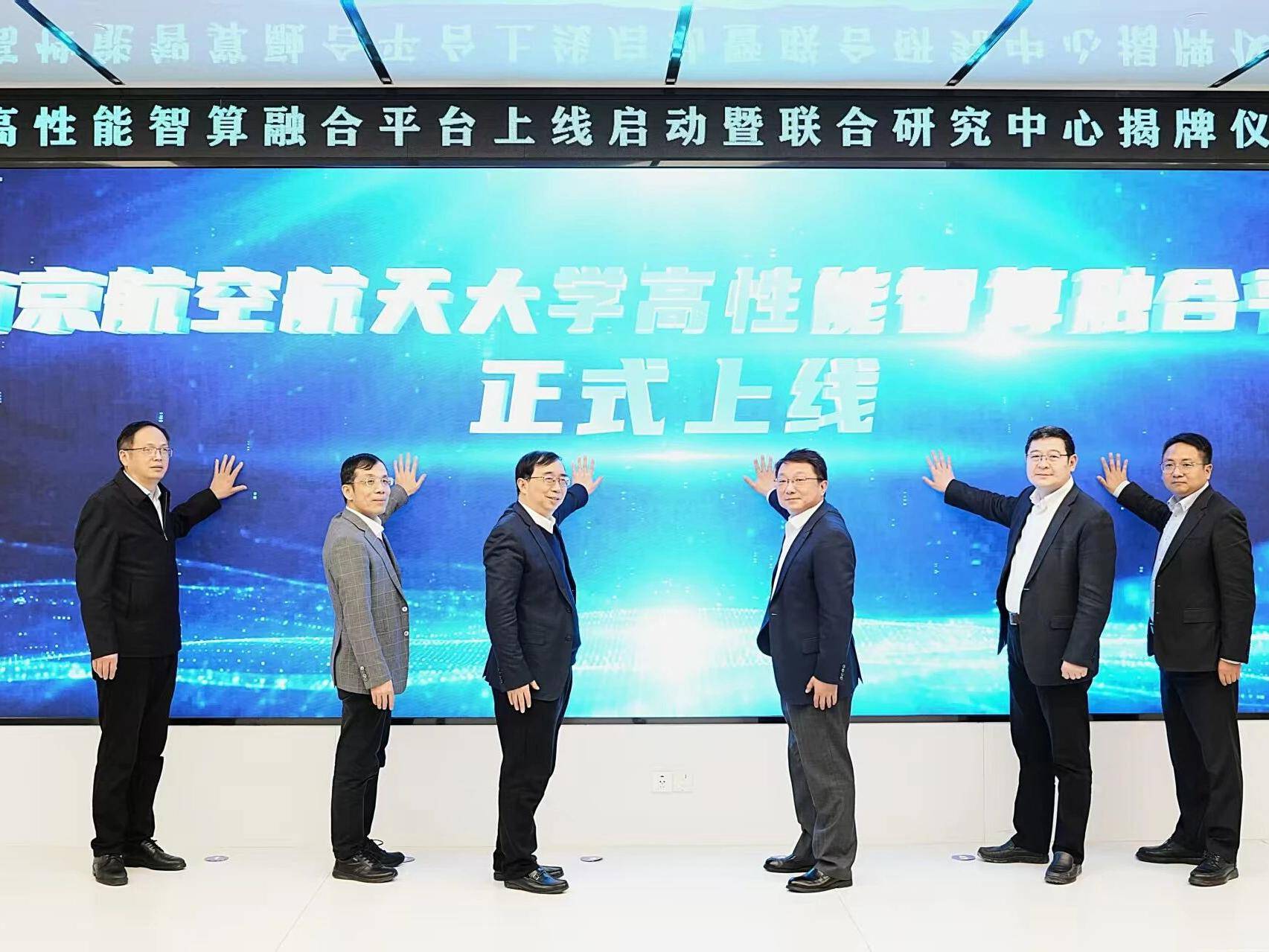 重磅! 千万级平台运行!