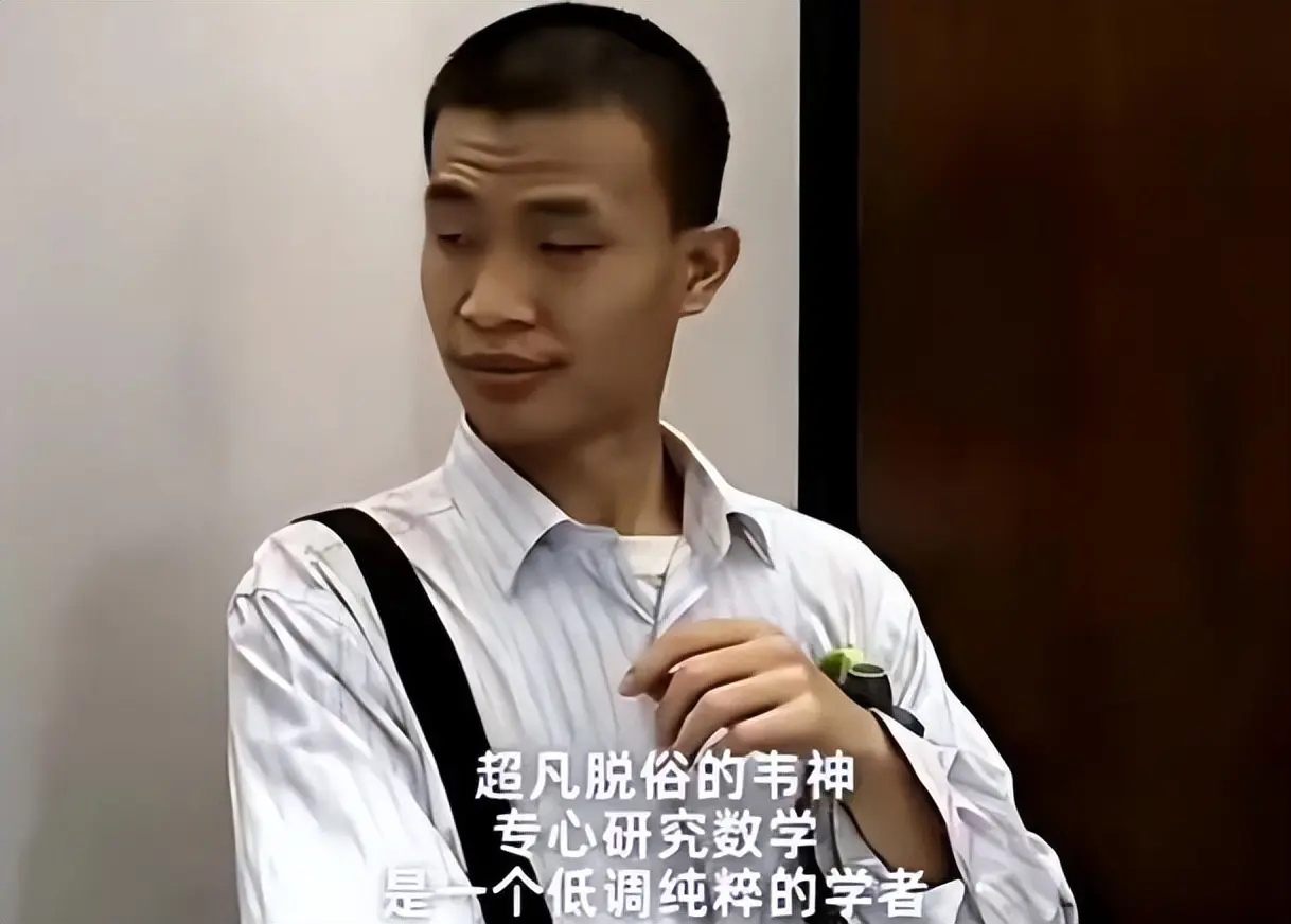 ��ý������33��Τ���������컨�壬�����������ѧ��Ȧ����Ĭ����