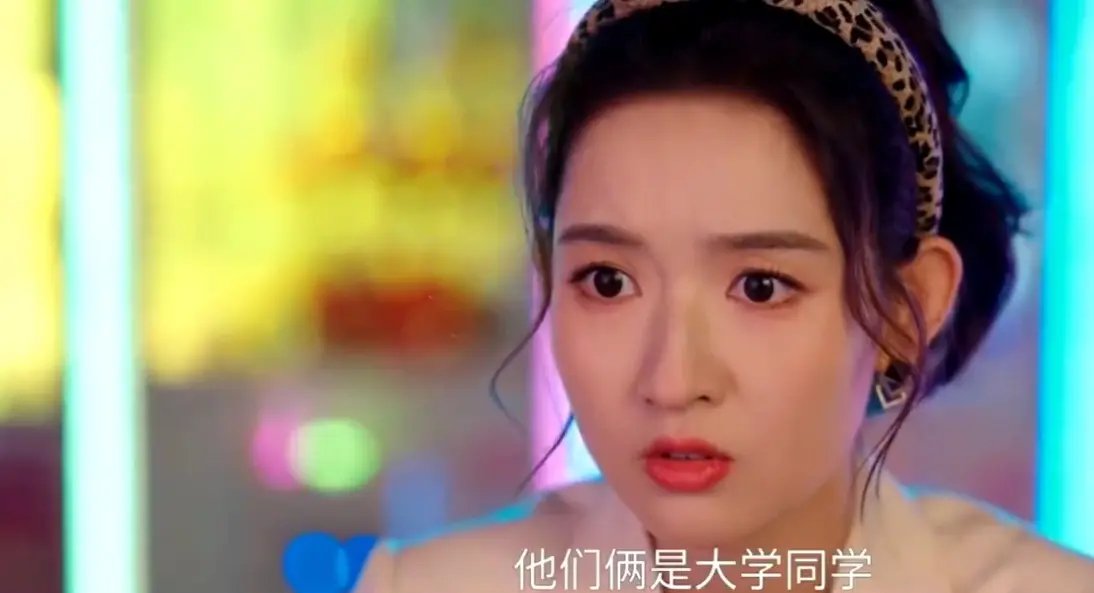 《突然的喜欢》第8-9集预告：林欢儿强吻高海明，跟没分掉的男朋友区晓觉的关系也爆雷了