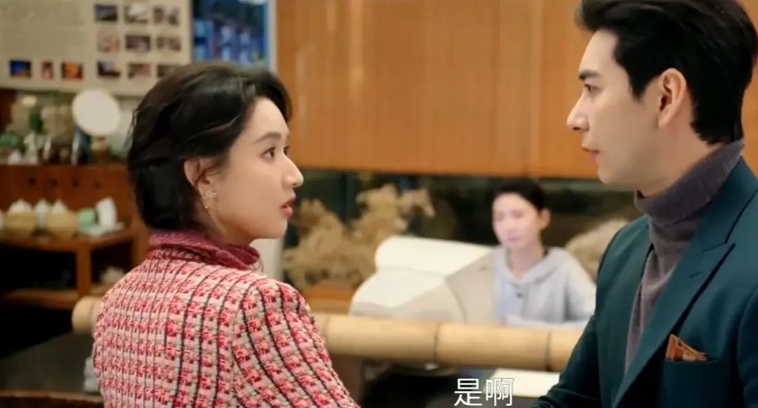 《突然的喜欢》第8-9集预告：林欢儿强吻高海明，跟没分掉的男朋友区晓觉的关系也爆雷了
