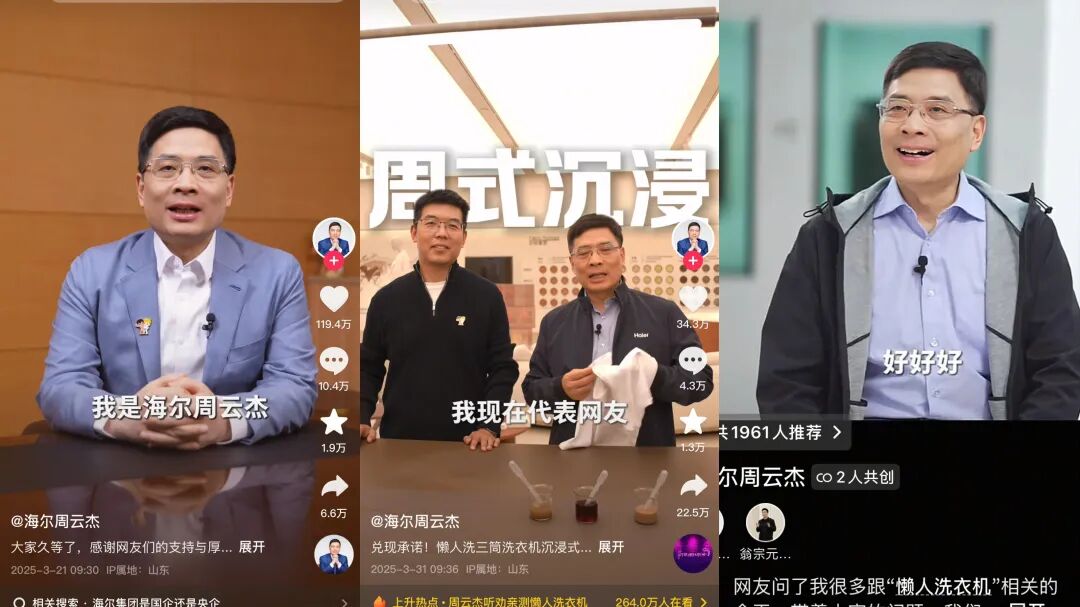 梳理了100个品牌营销案例，我们总结了6大出圈秘籍