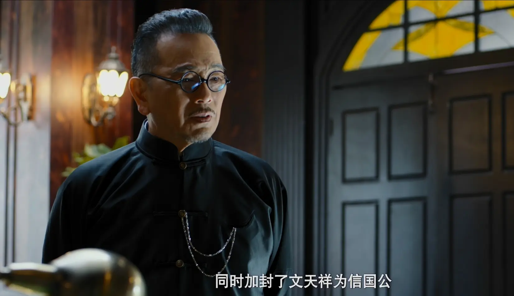 《长河落日》叶德公以死破局! 四婆却撕开了叶碧莹的真面目