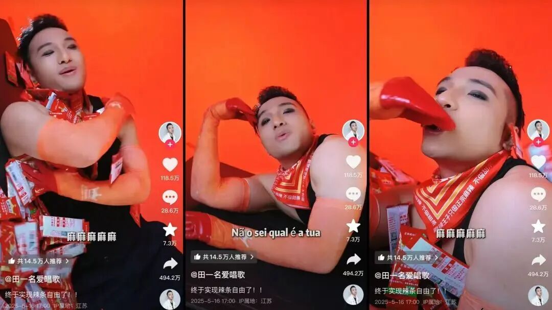 梳理了100个品牌营销案例，我们总结了6大出圈秘籍