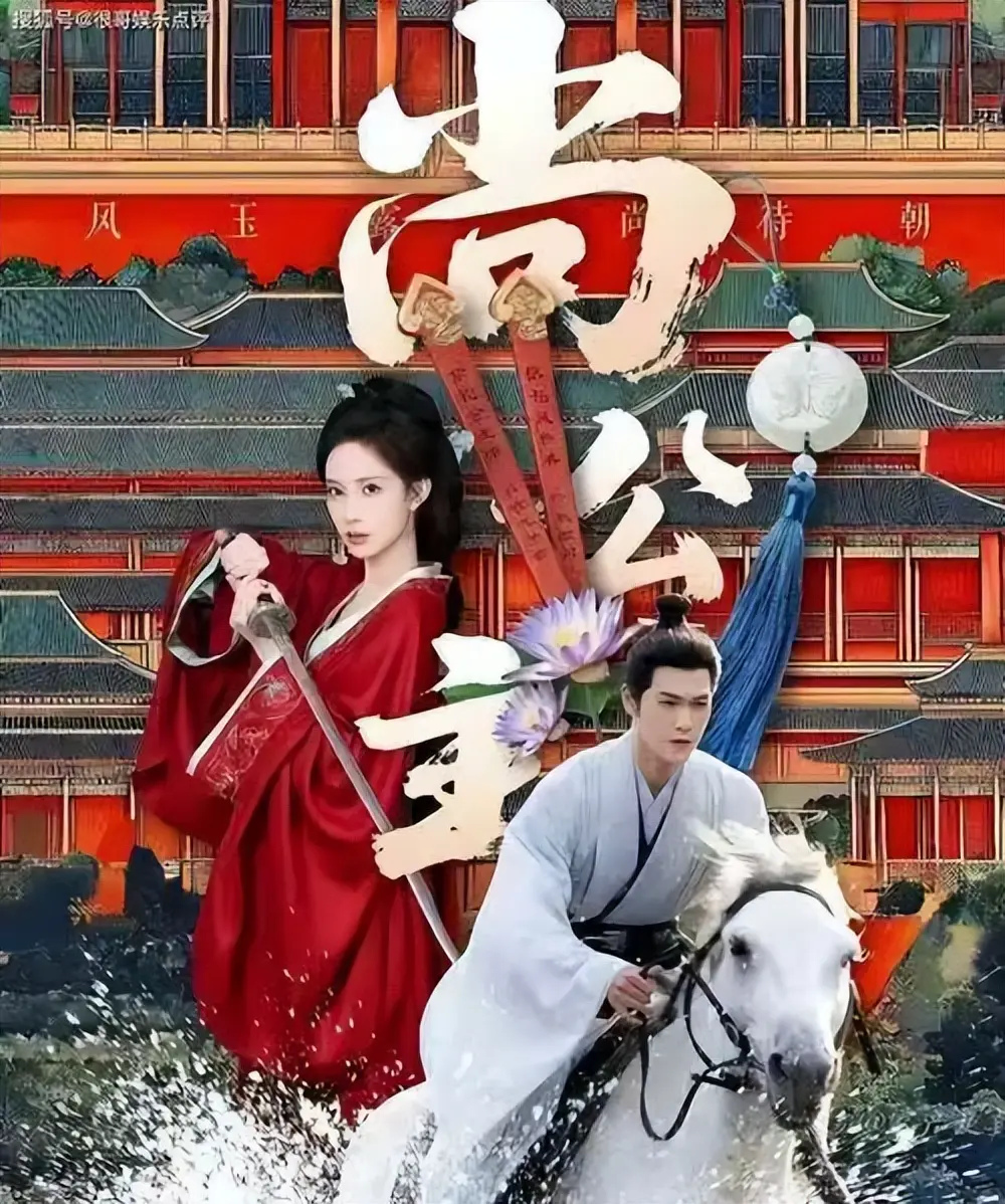 《尚公主》：预期成为古偶黑马，二搭CP解锁权谋爱情新范式