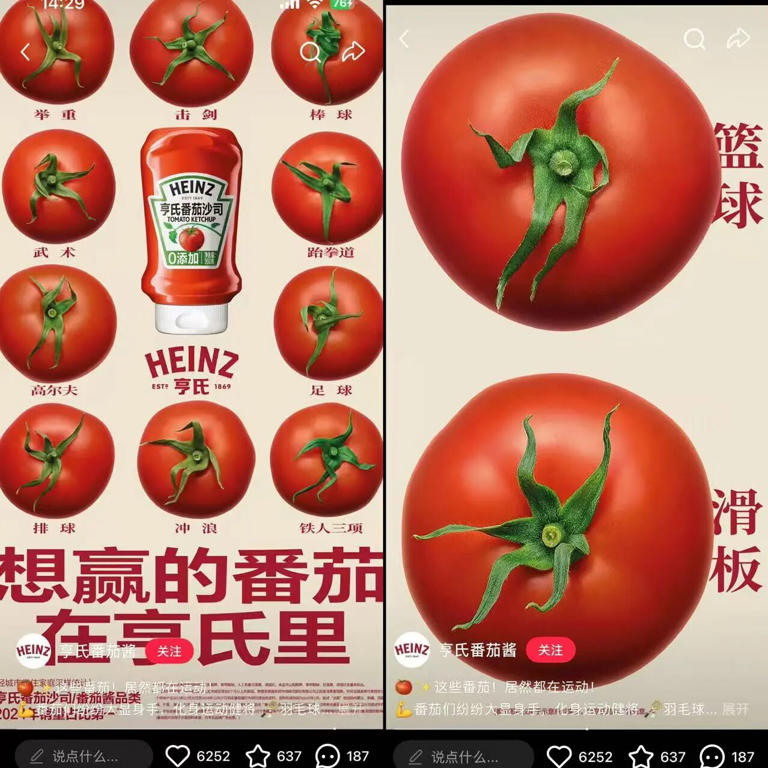 梳理了100个品牌营销案例，我们总结了6大出圈秘籍