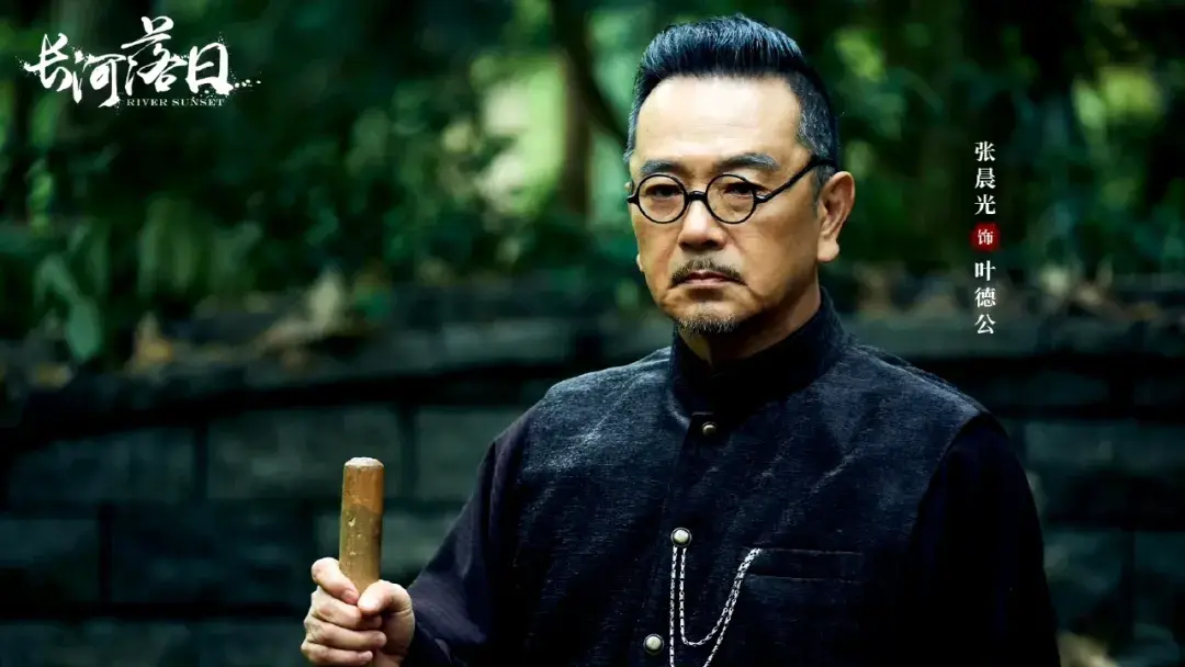 《长河落日》大结局又燃又离谱! 叶德公舍生取义，武木牺牲成谜