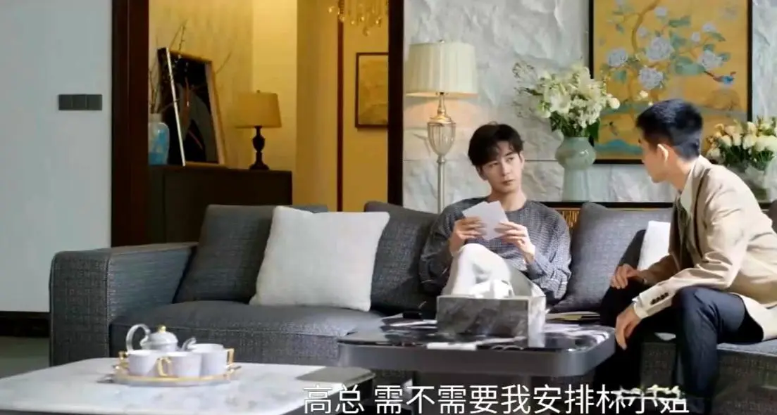 《突然的喜欢》第10-11集预告：高海明酒后吐真言，林欢儿在机场偶遇前男友和他劈腿的对象