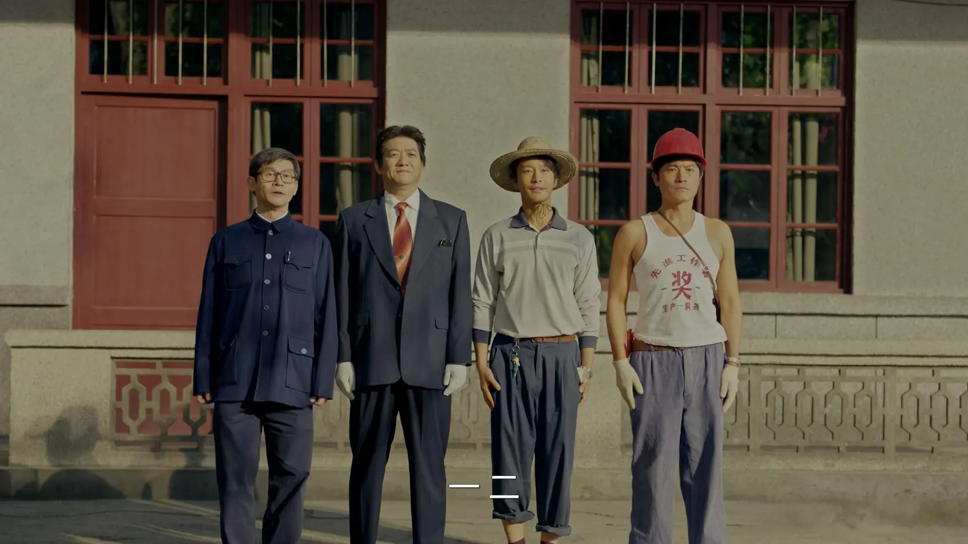 央视《小城大事》炸锅了！大结局差评如潮，观众说：演技太差劲了