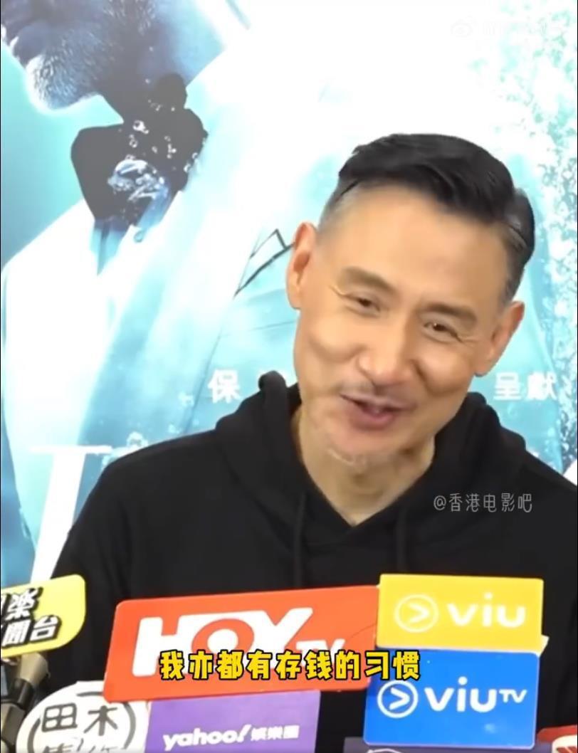 张学友再谈欠债传闻，被问四大天王合体：我们都老了，那只是一个时代