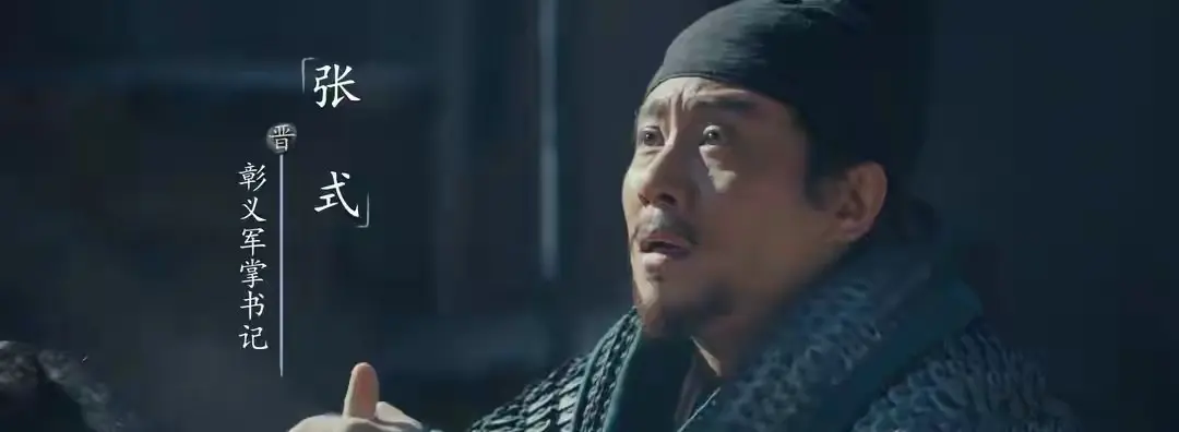 拍最黑的乱世，创央视一套近年收视冰点：《太平年》错在哪？