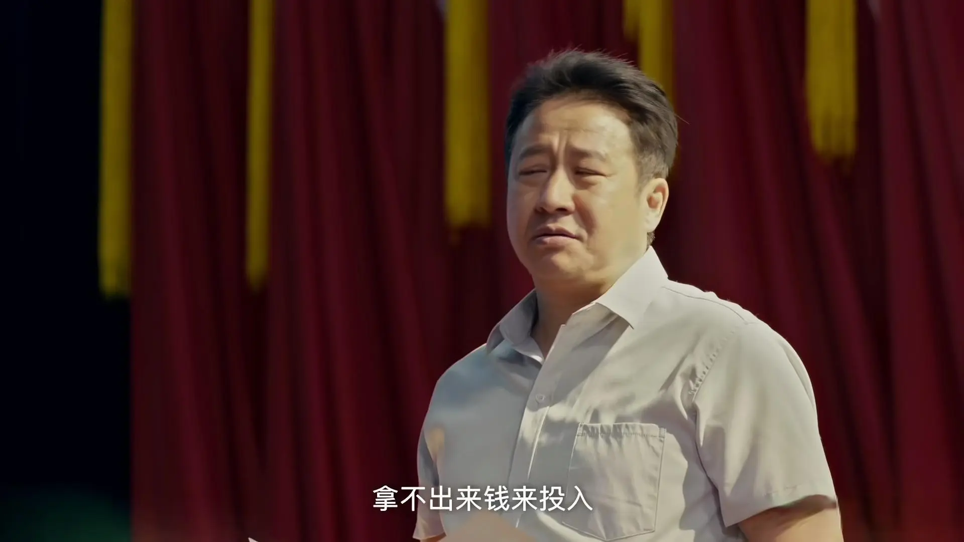 央视《小城大事》炸锅了！大结局差评如潮，观众说：演技太差劲了