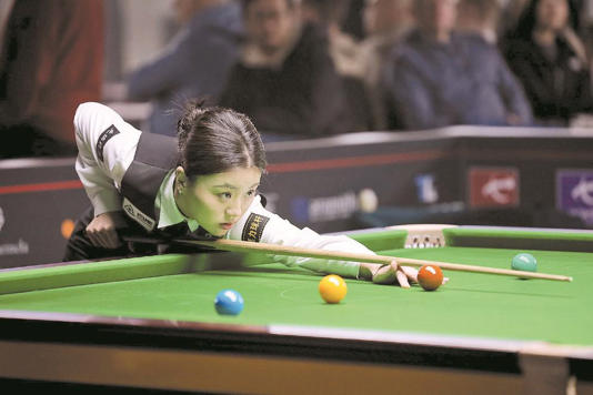 白雨露成为女子斯诺克世界第一