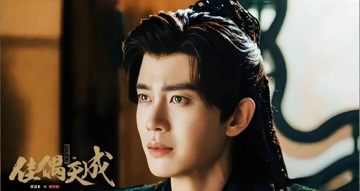 《佳偶天成》任嘉伦、王鹤润领衔主演古装仙侠剧，换心男VS克夫女