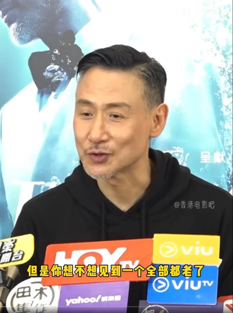 张学友再谈欠债传闻，被问四大天王合体：我们都老了，那只是一个时代