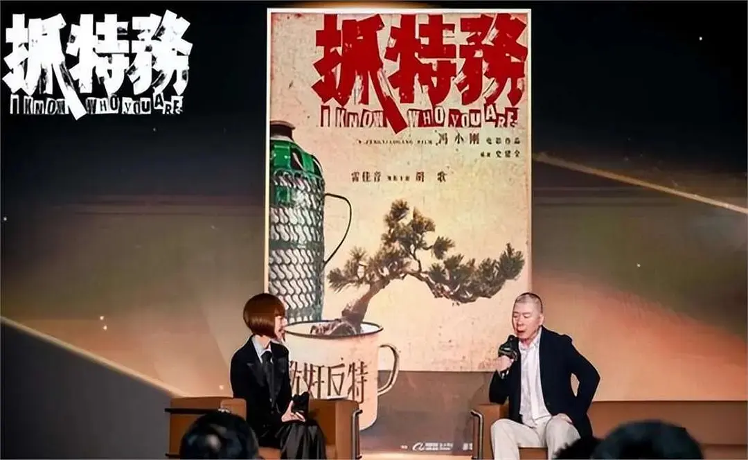 150亿票房只是个开始，吴京、周星驰、王宝强要掀起下一个高潮