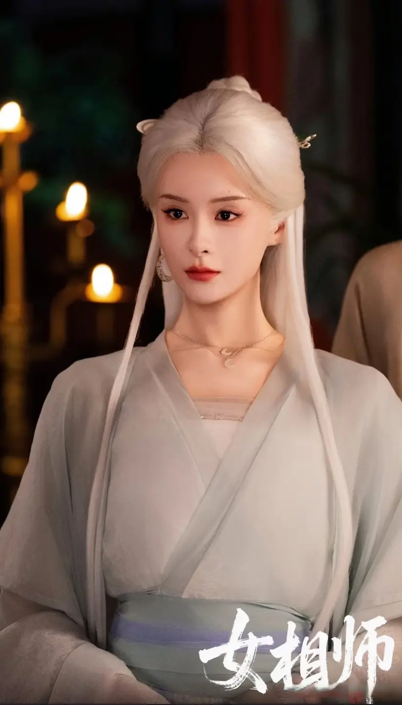 古装短剧〈女相师〉定档1月28日，红果平台独家上线