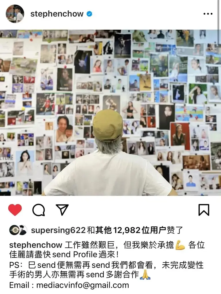 150亿票房只是个开始，吴京、周星驰、王宝强要掀起下一个高潮