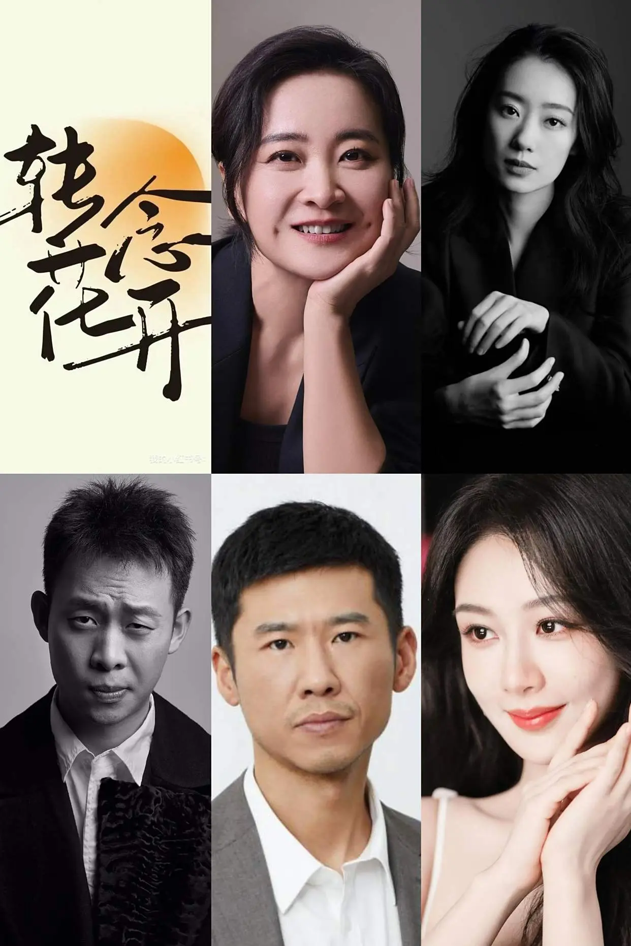 150亿票房只是个开始，吴京、周星驰、王宝强要掀起下一个高潮