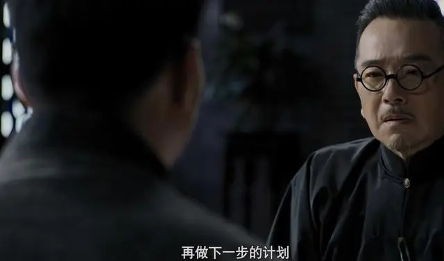 叶德公以死破局《长河落日》最悲壮的家国抉择，叶碧莹的成长阵痛