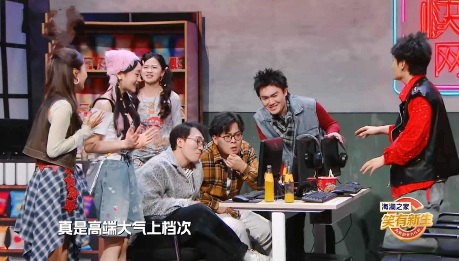 《笑有新生》5~7期观后感，部分作品质量很高，值得上春晚