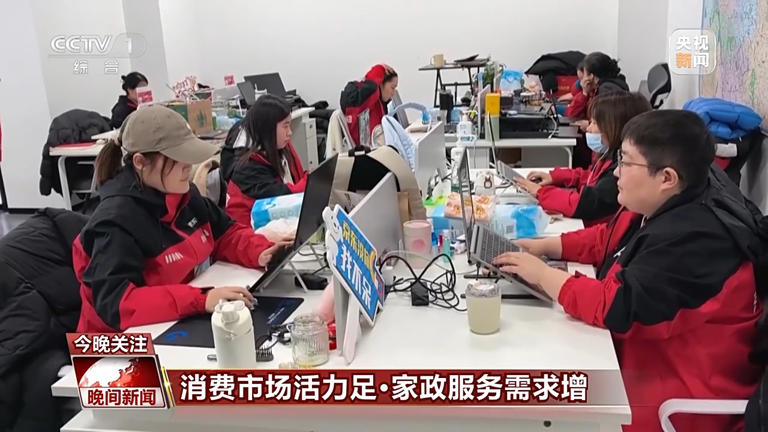 销量翻倍、订单排满 节前消费市场活力十足
